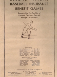 2nd Annual Baseball Insurance Game: 1934