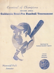 1950: 15th Annual (NBC) State Tournament