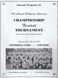 1952: 17th Annual (NBC) State Tournament