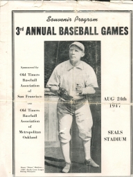 1947: 3rd Annual Baseball Game