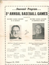 1949: 5th Annual Baseball Game