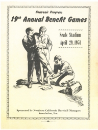 1951: 19th Annual Nealon Benefit Games Seals Stadium