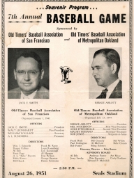 1951: 7th Annual Baseball Game