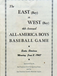 1947: Fourth Annual East vs. West High School All-Stars