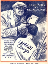 1947 U.S. All-Stars vs. N.Y.C. All-Stars