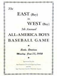 1950: 7th Annual East vs. West High School All-Stars 